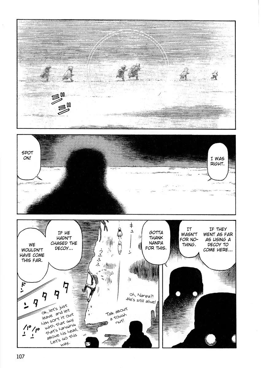 Sunabozu Chapter 66 page 11 - Chapter 66