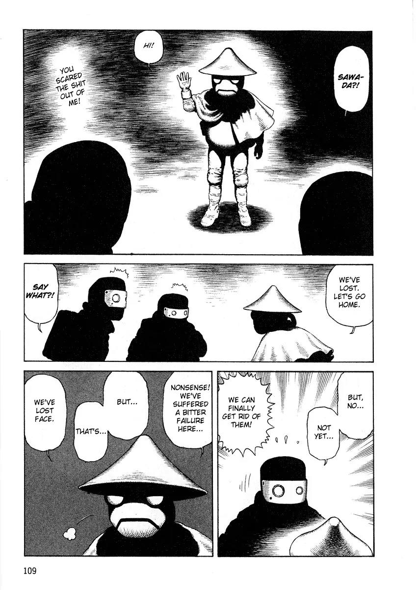 Sunabozu Chapter 66 page 13 - Chapter 66