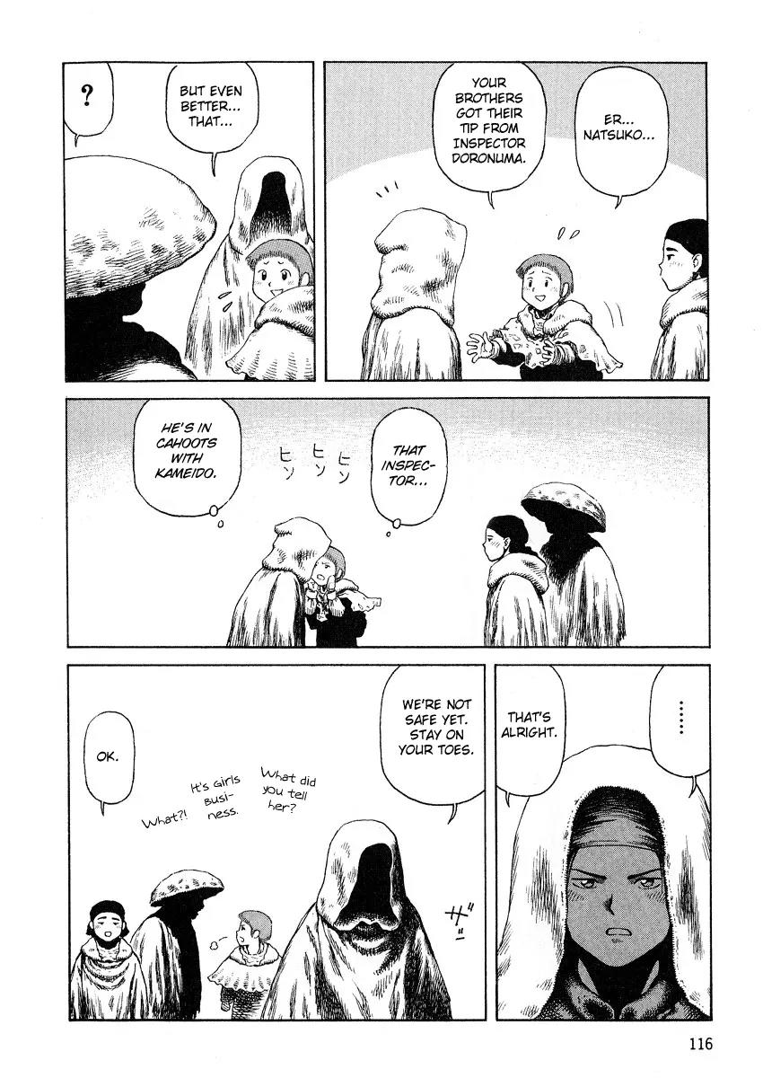 Sunabozu Chapter 66 page 20 - Chapter 66