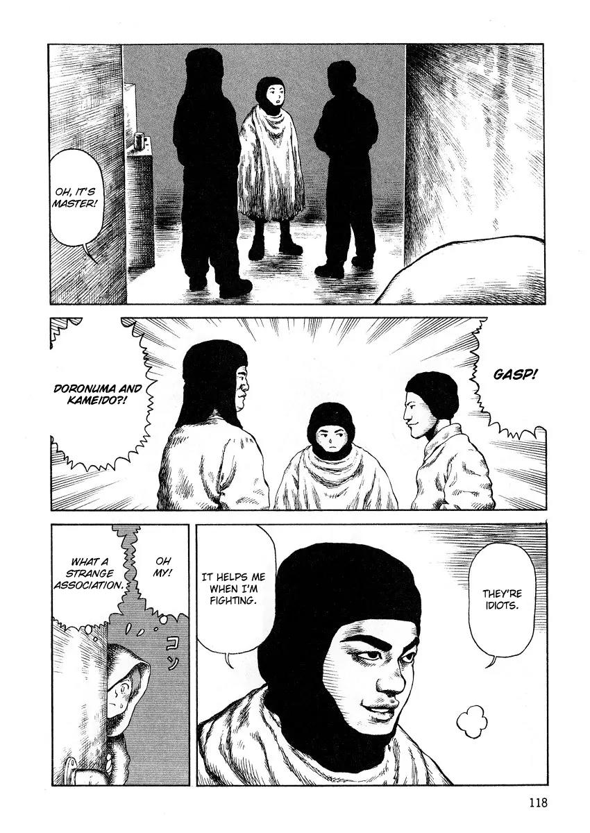 Sunabozu Chapter 66 page 22 - Chapter 66