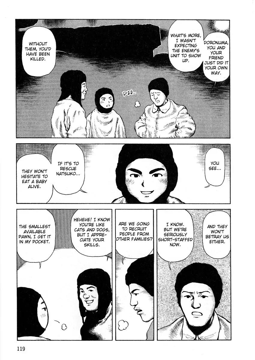 Sunabozu Chapter 66 page 23 - Chapter 66