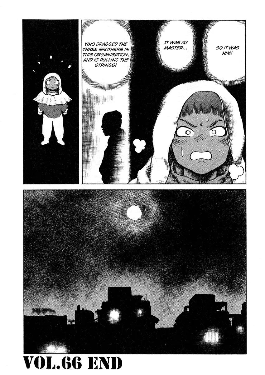 Sunabozu Chapter 66 page 24 - Chapter 66
