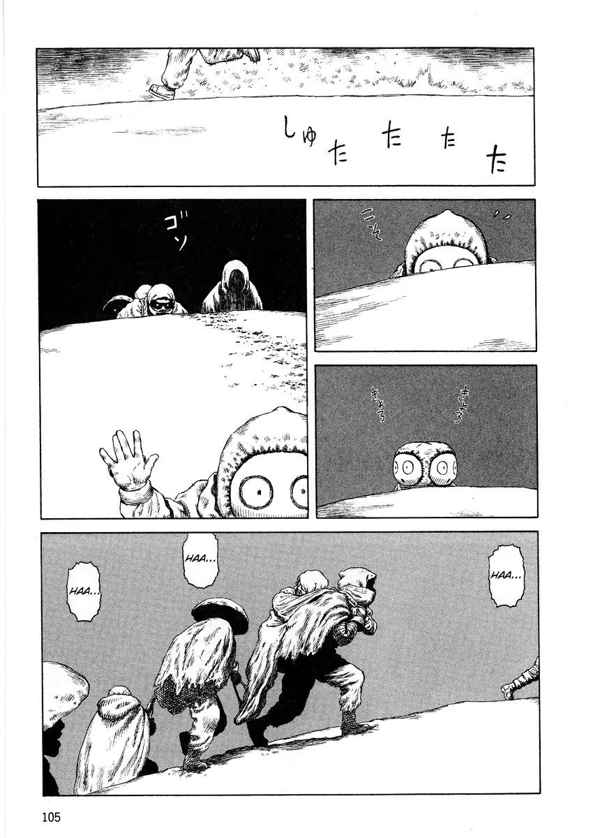 Sunabozu Chapter 66 page 9 - Chapter 66