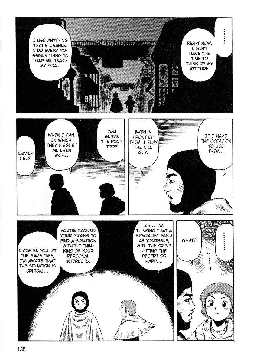Sunabozu Chapter 67 page 15 - Chapter 67