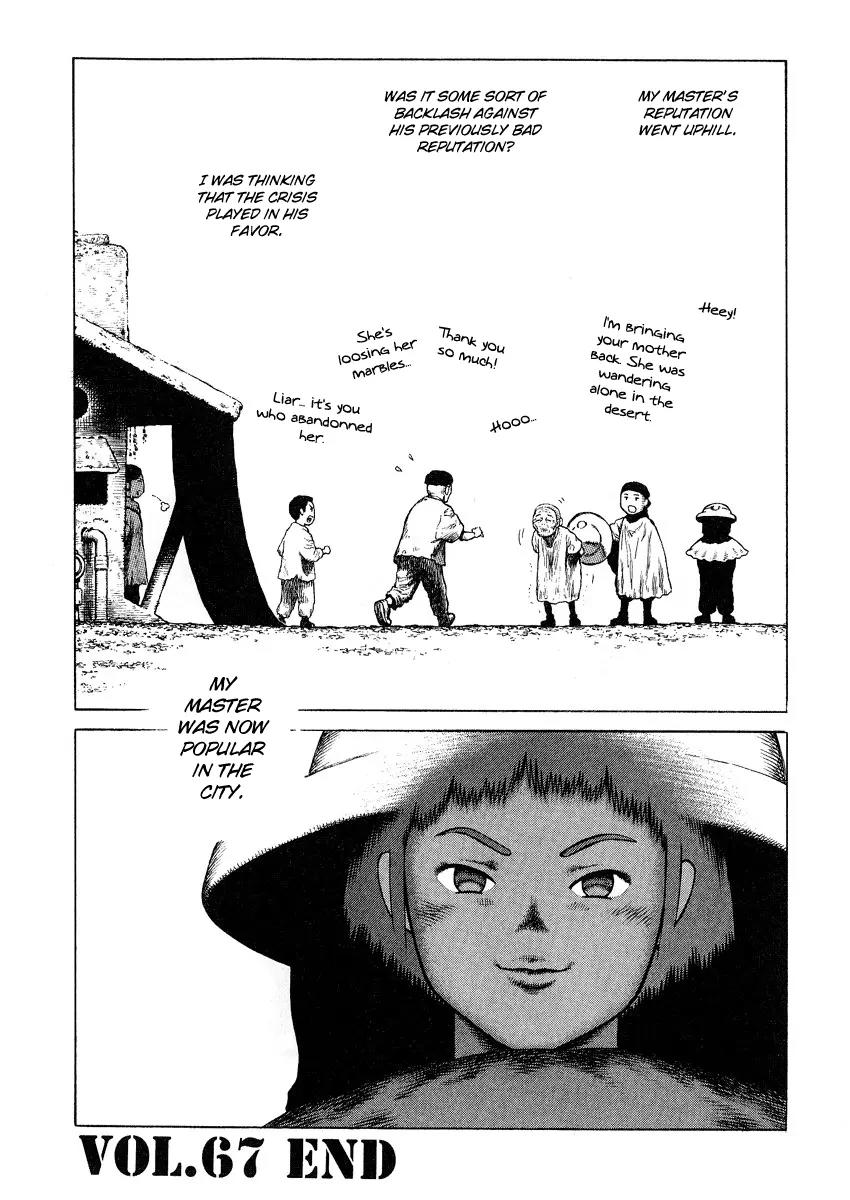 Sunabozu Chapter 67 page 18 - Chapter 67