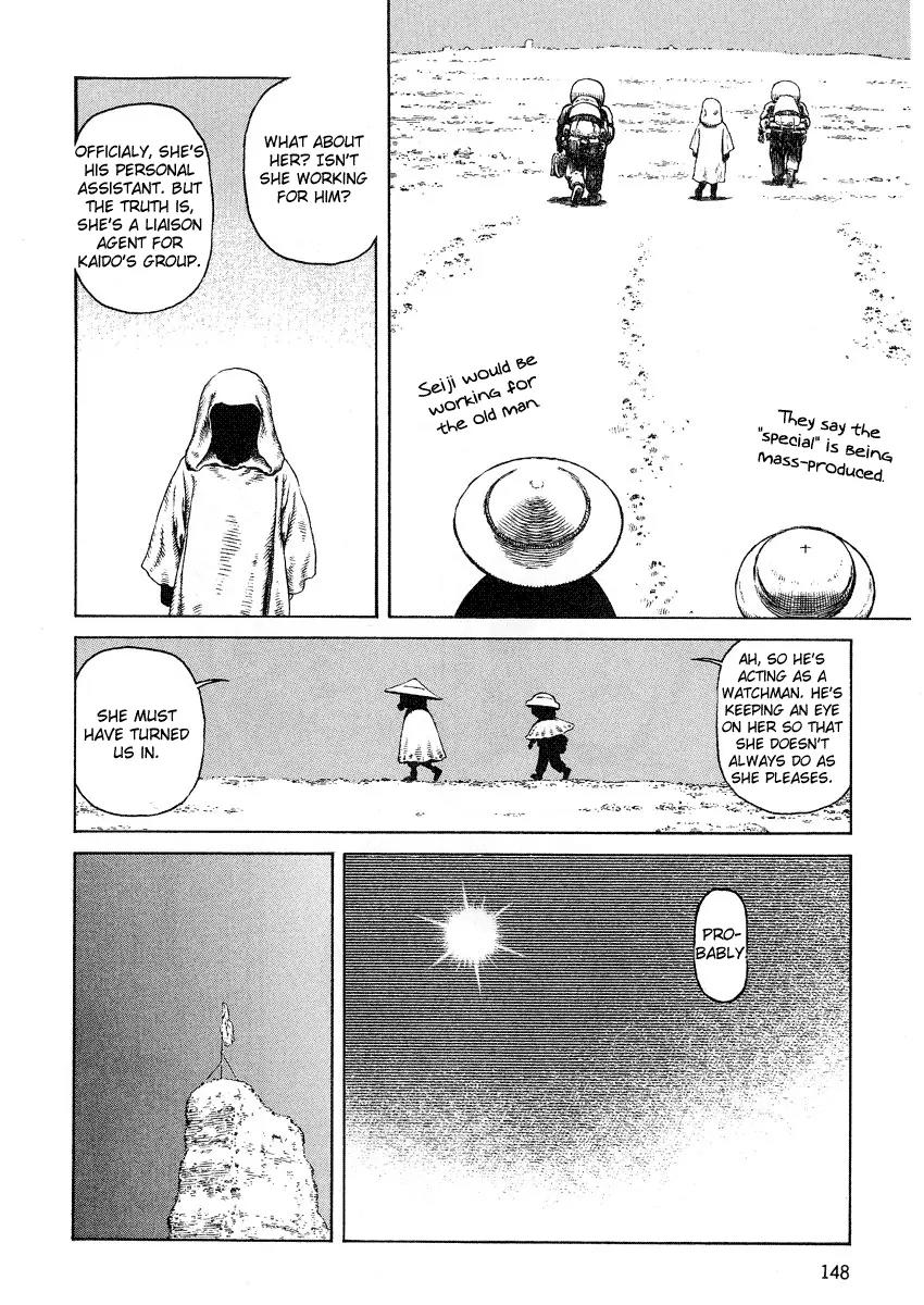 Sunabozu Chapter 68 page 10 - Chapter 68