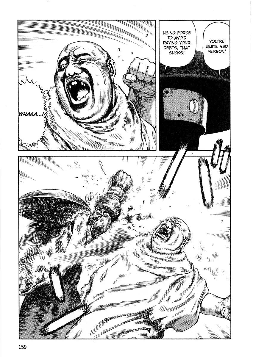 Sunabozu Chapter 68 page 21 - Chapter 68