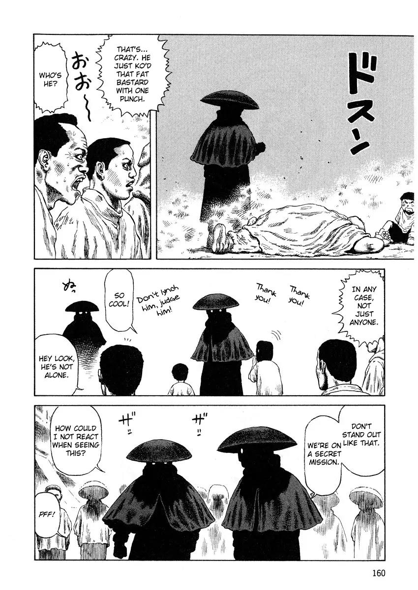 Sunabozu Chapter 68 page 22 - Chapter 68