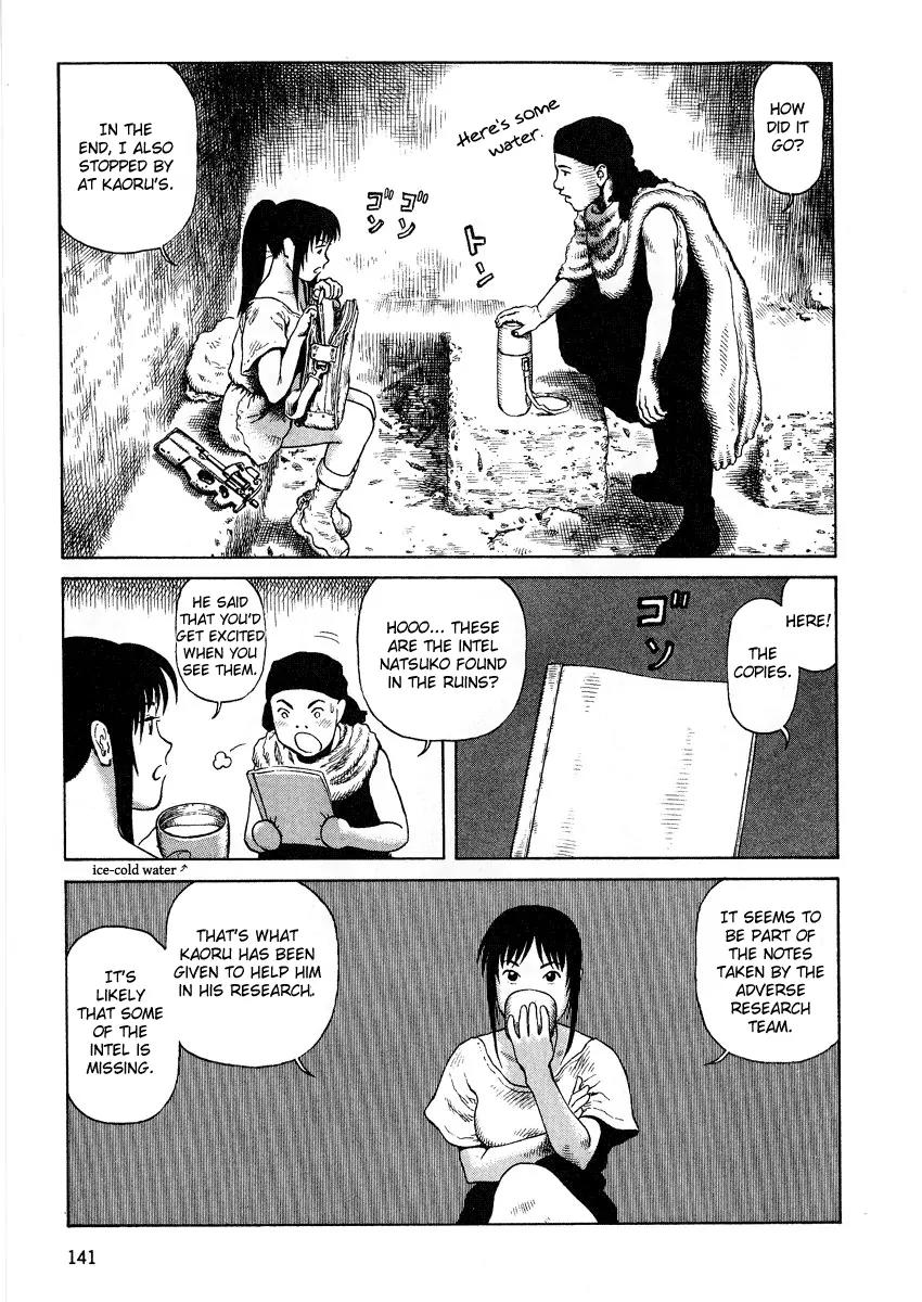Sunabozu Chapter 68 page 3 - Chapter 68