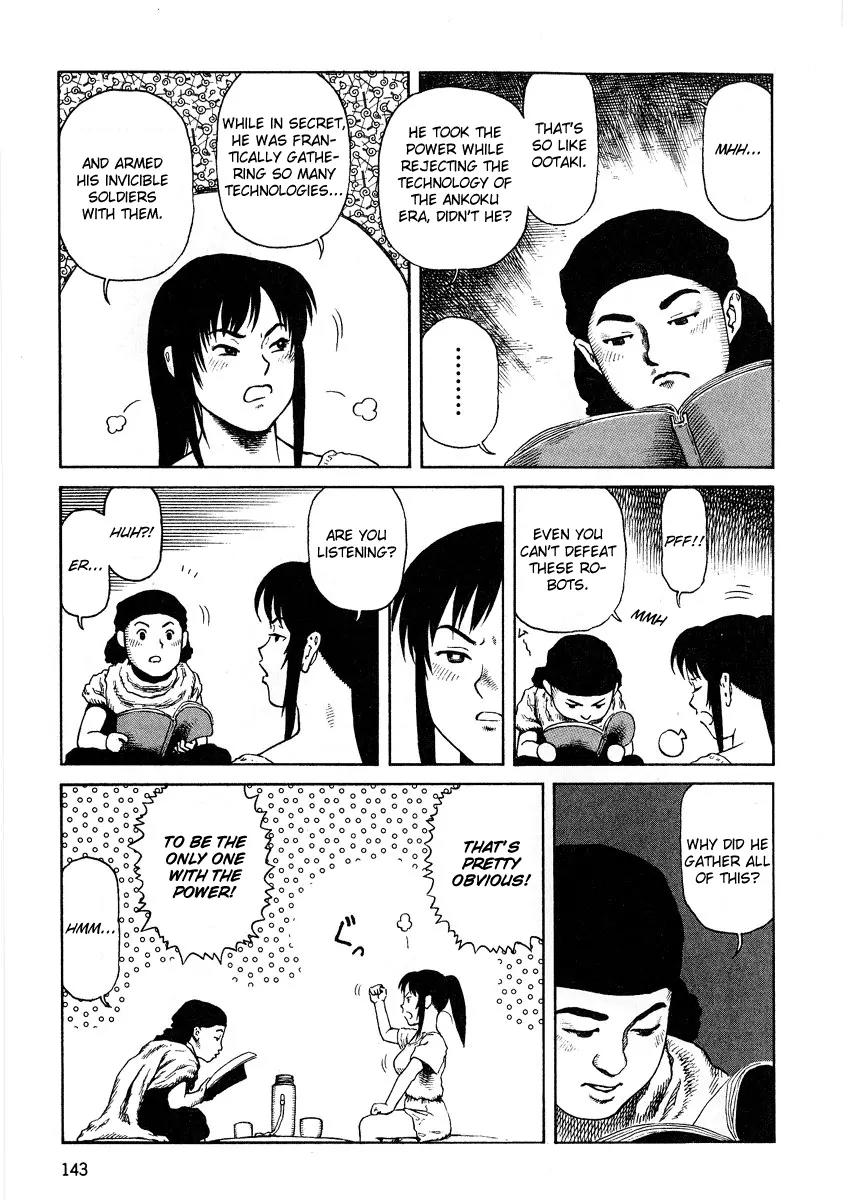 Sunabozu Chapter 68 page 5 - Chapter 68