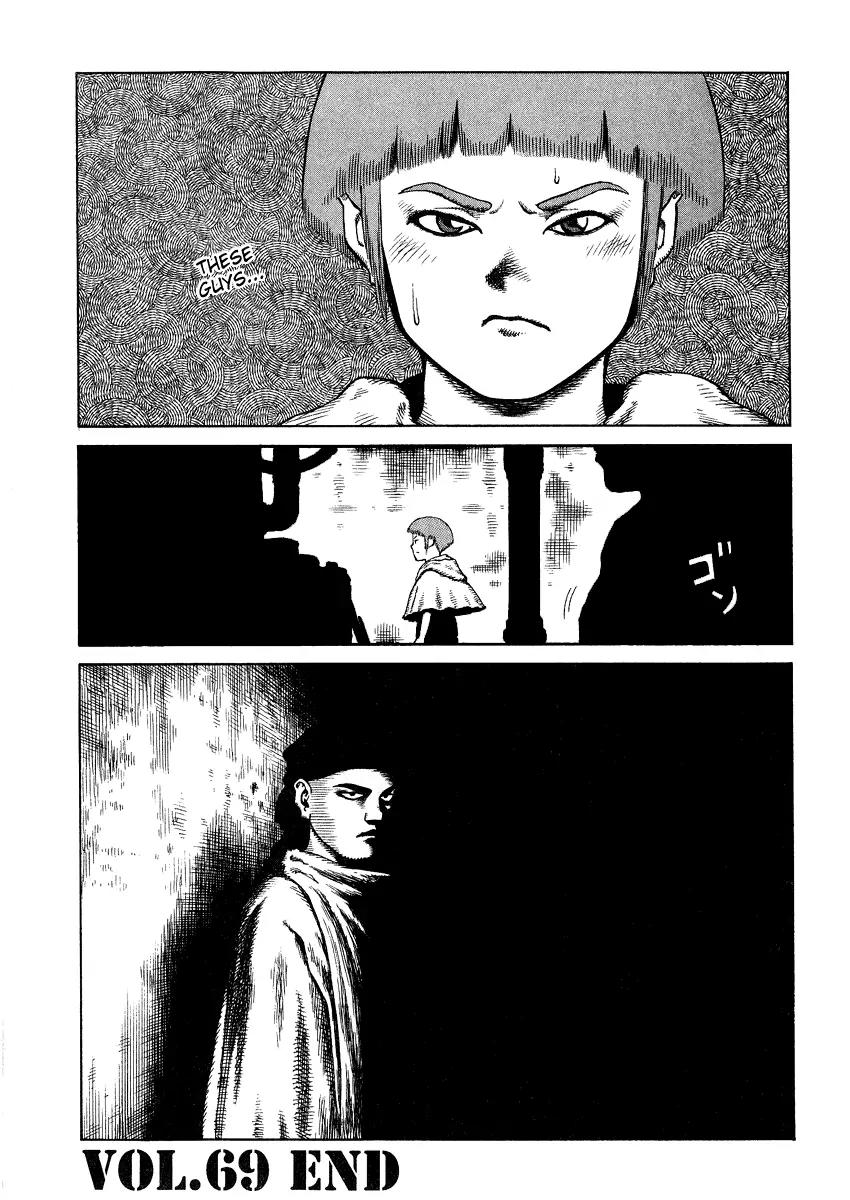 Sunabozu Chapter 69 page 24 - Chapter 69