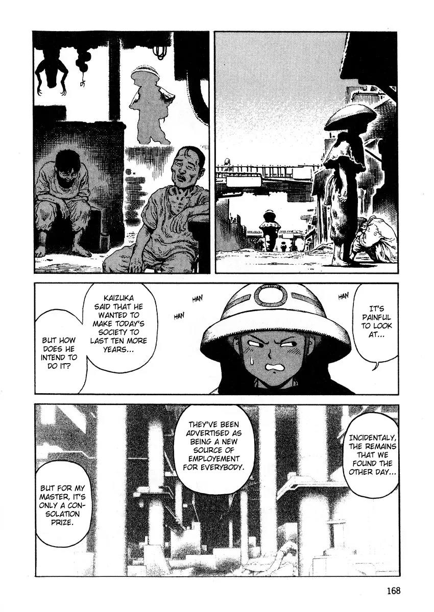 Sunabozu Chapter 69 page 6 - Chapter 69