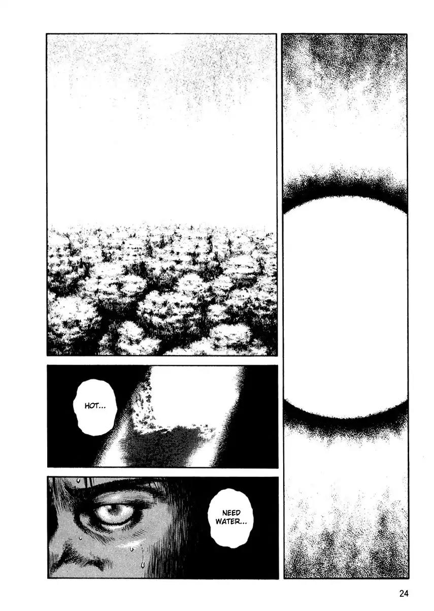 Sunabozu Chapter 7 page 27 - Chapter 7