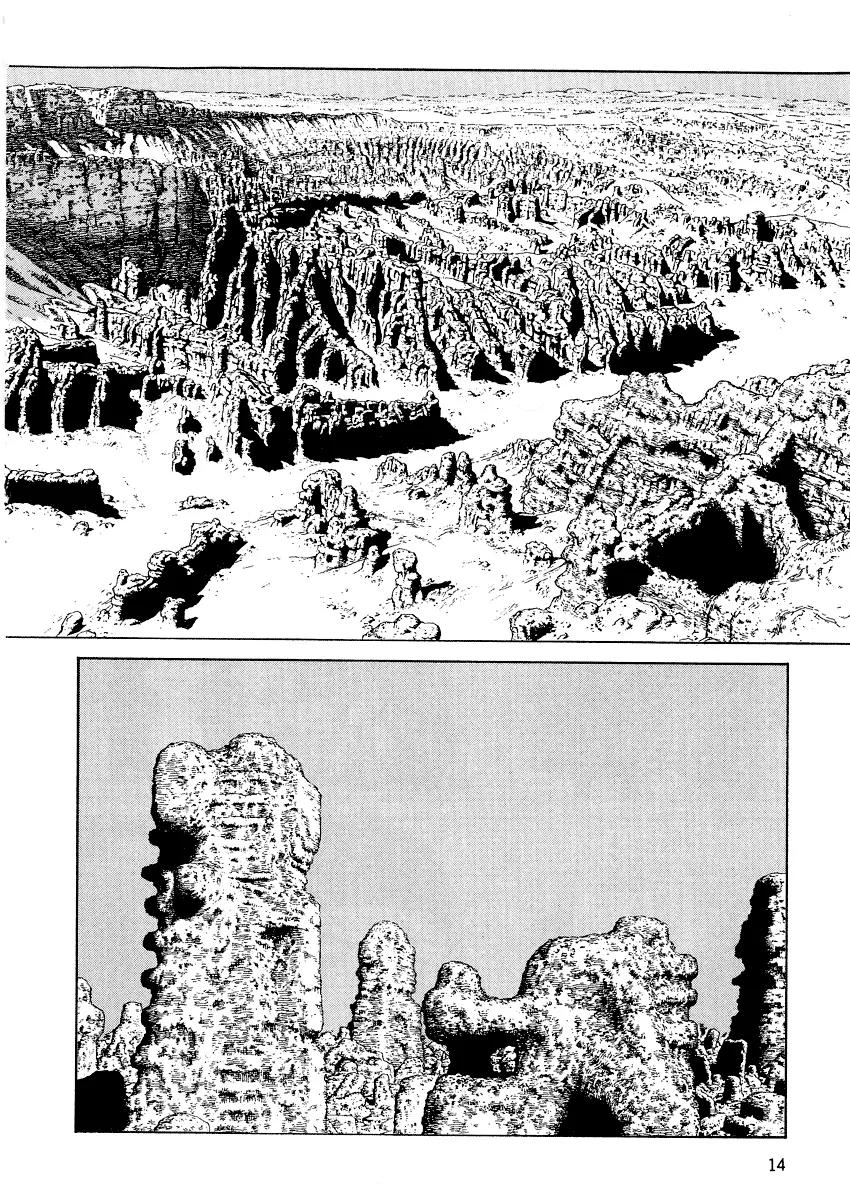 Sunabozu Chapter 70 page 13 - Chapter 70