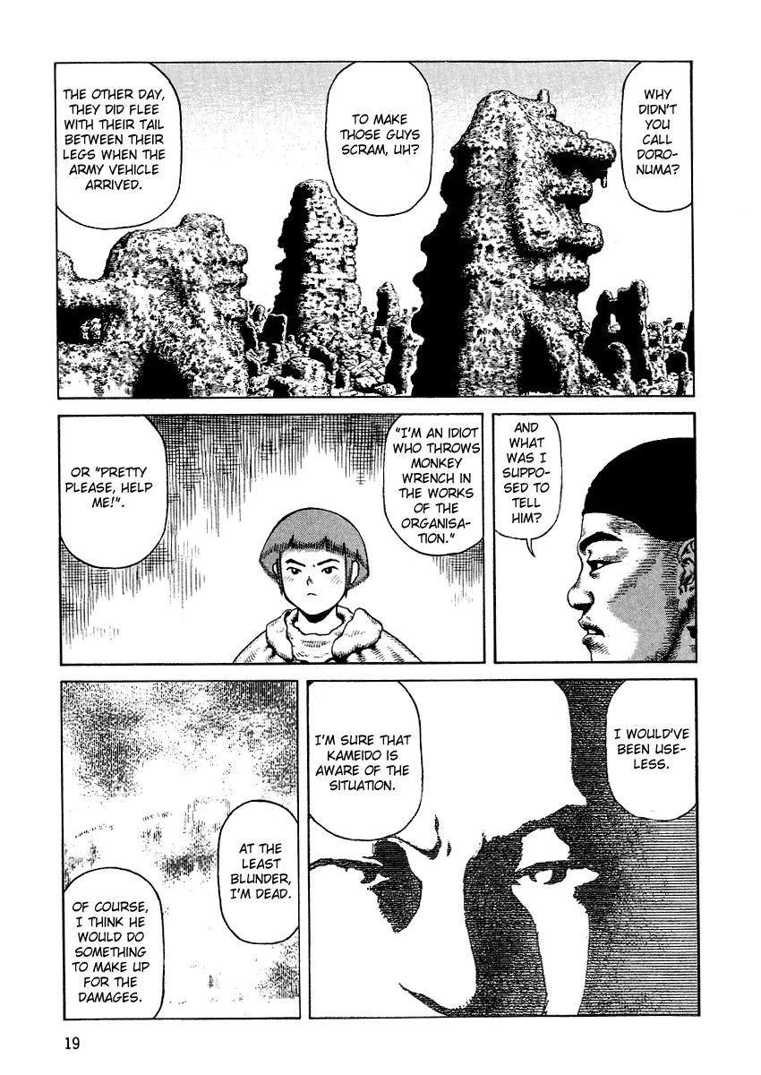 Sunabozu Chapter 70 page 18 - Chapter 70