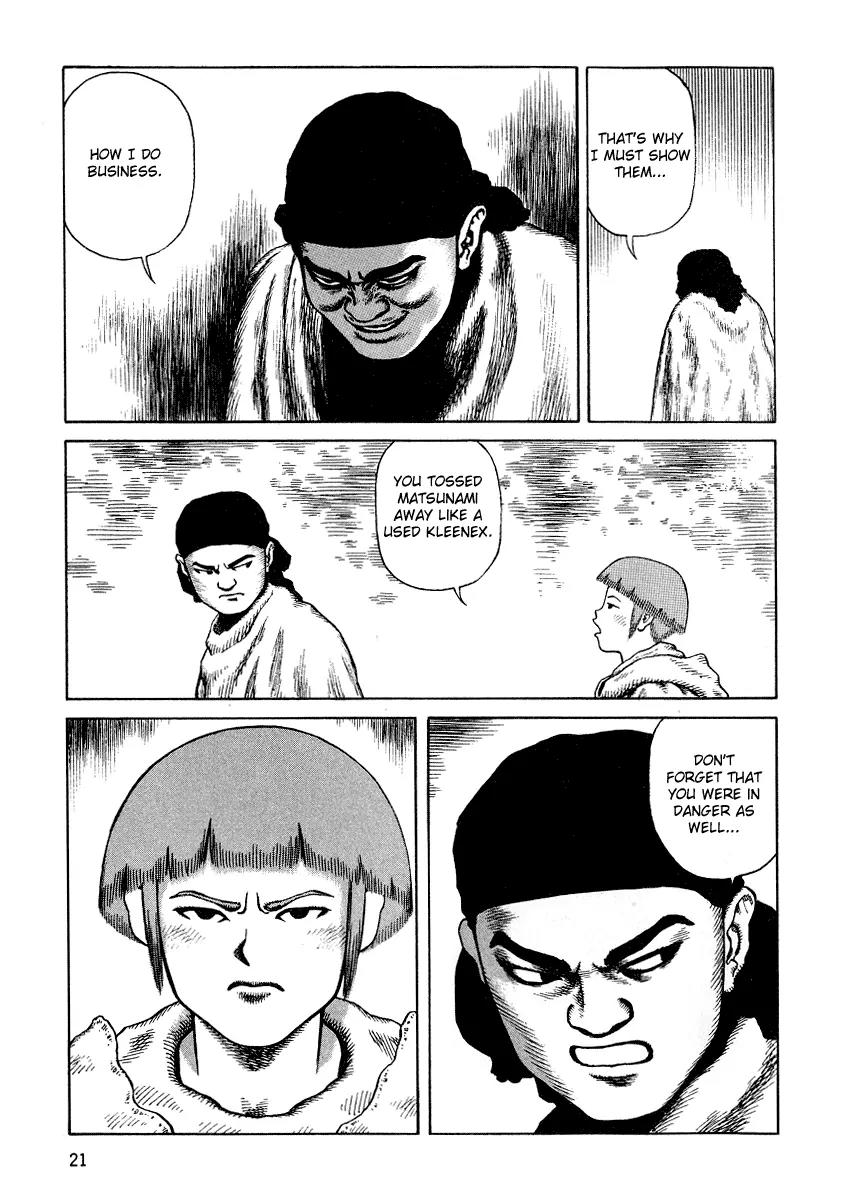 Sunabozu Chapter 70 page 20 - Chapter 70