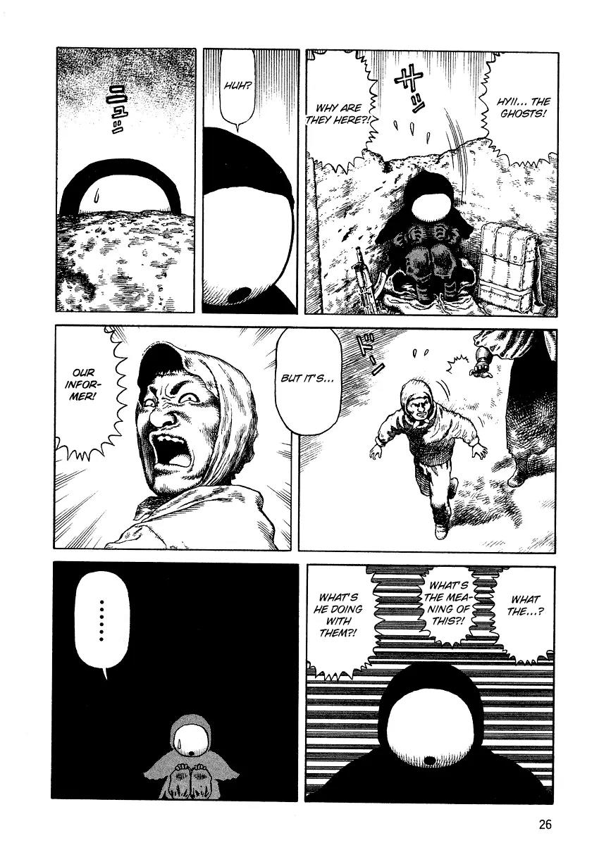 Sunabozu Chapter 70 page 25 - Chapter 70