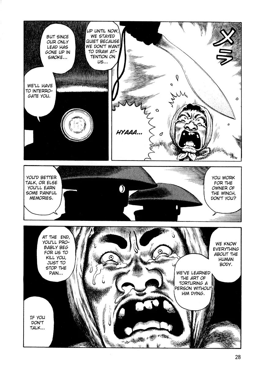 Sunabozu Chapter 70 page 27 - Chapter 70