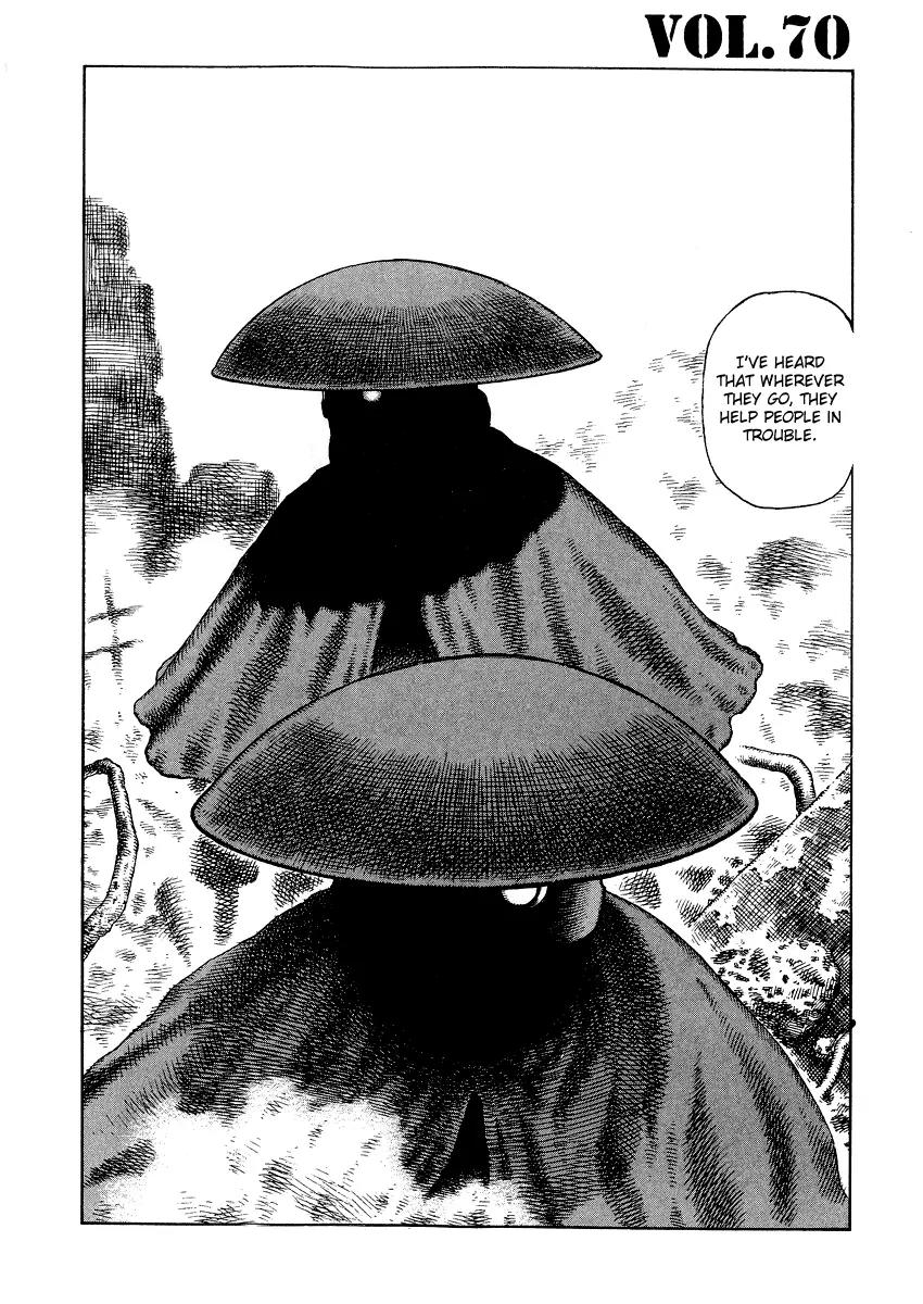 Sunabozu Chapter 70 page 7 - Chapter 70