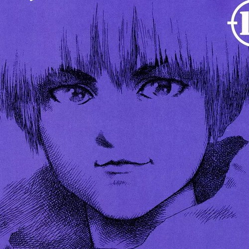 Sunabozu Chapter 70 cover