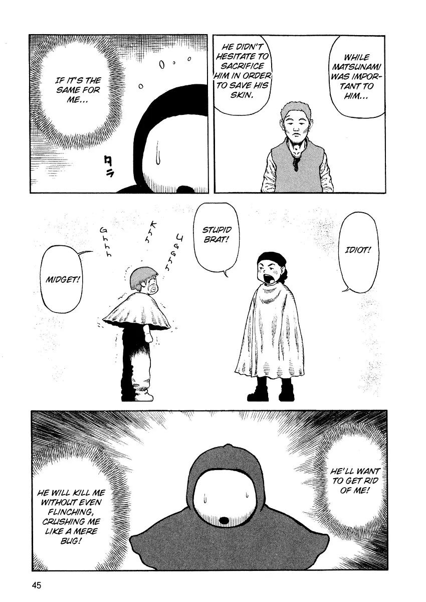 Sunabozu Chapter 71 page 15 - Chapter 71