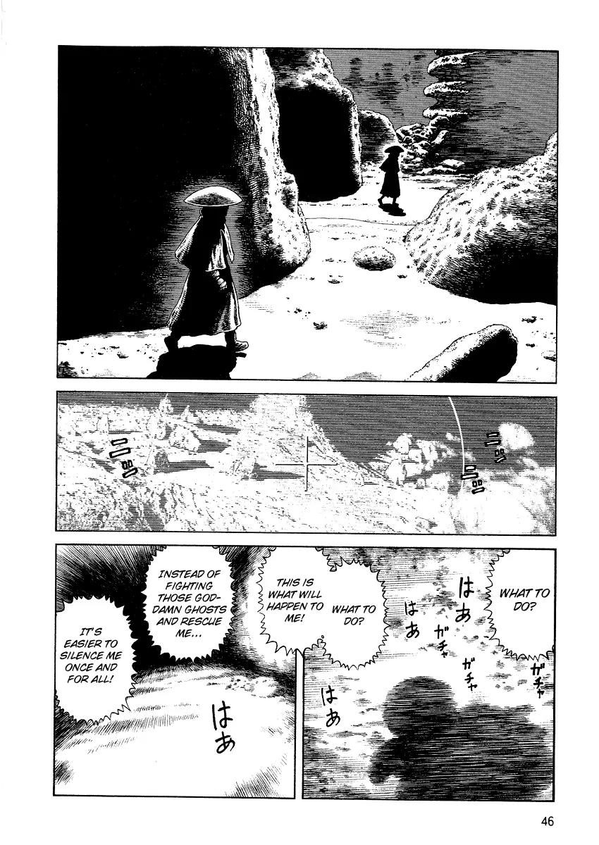 Sunabozu Chapter 71 page 16 - Chapter 71