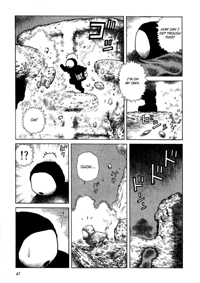 Sunabozu Chapter 71 page 17 - Chapter 71