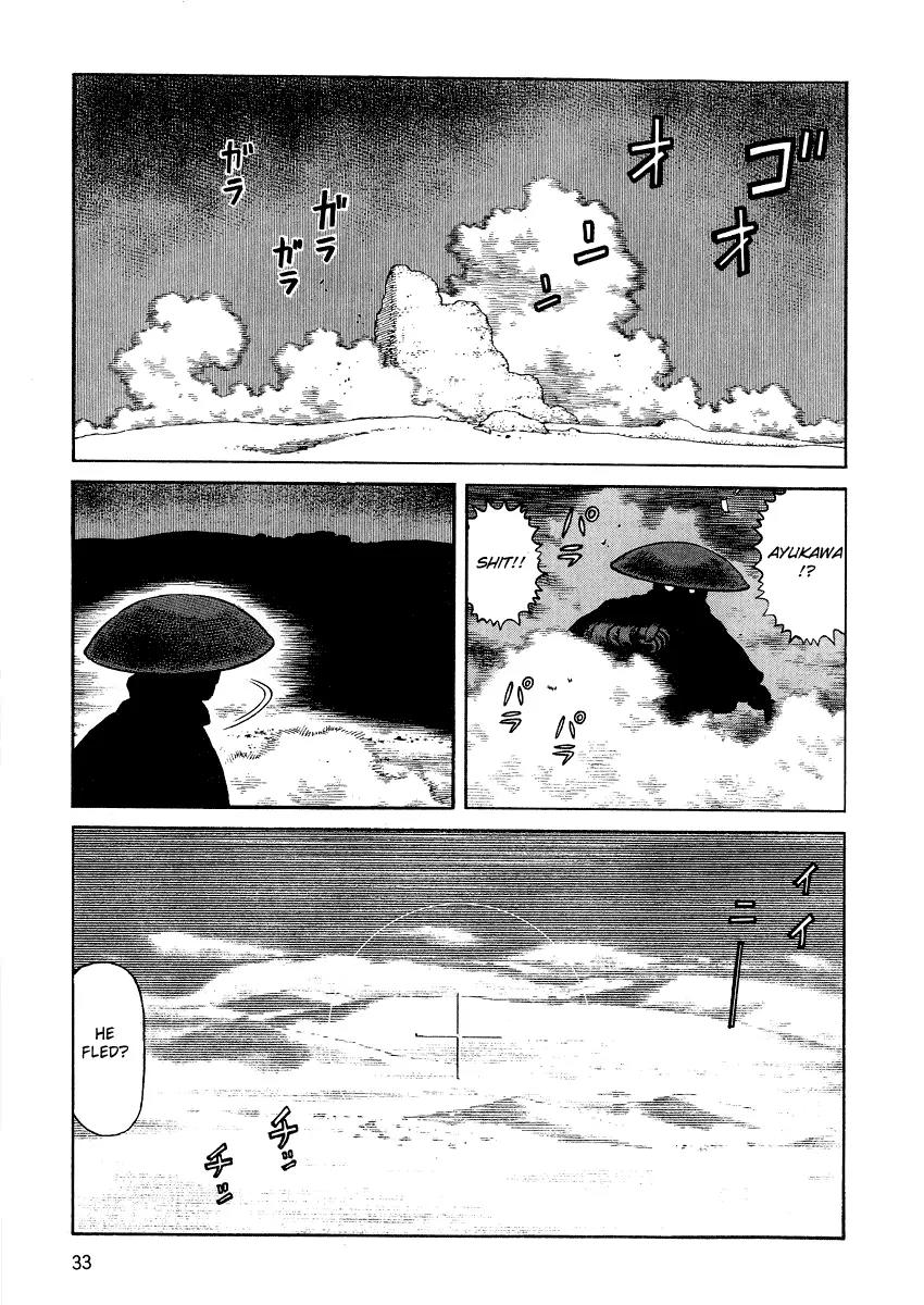 Sunabozu Chapter 71 page 3 - Chapter 71