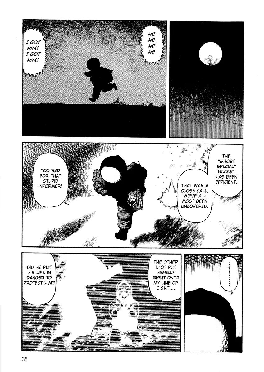 Sunabozu Chapter 71 page 5 - Chapter 71
