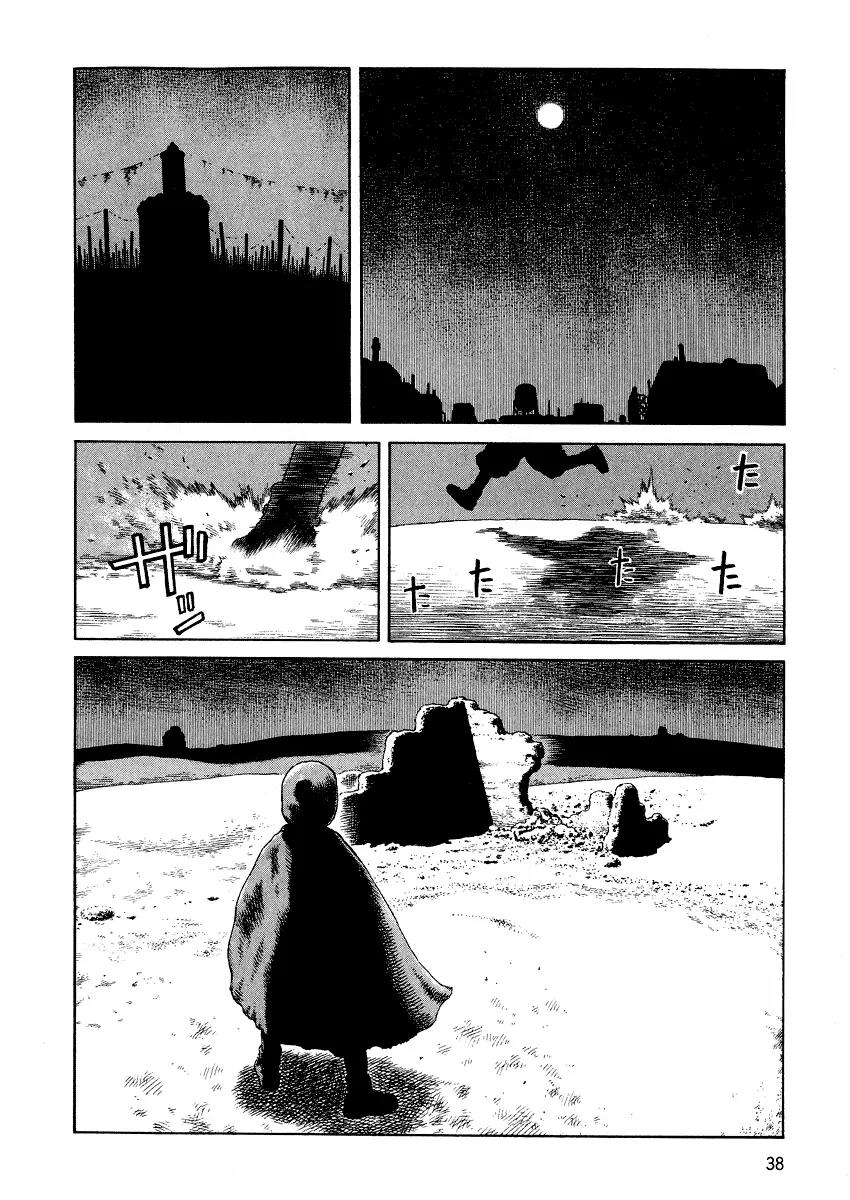 Sunabozu Chapter 71 page 8 - Chapter 71