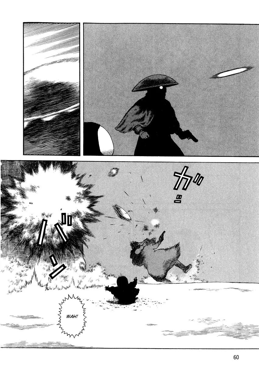 Sunabozu Chapter 72 page 6 - Chapter 72