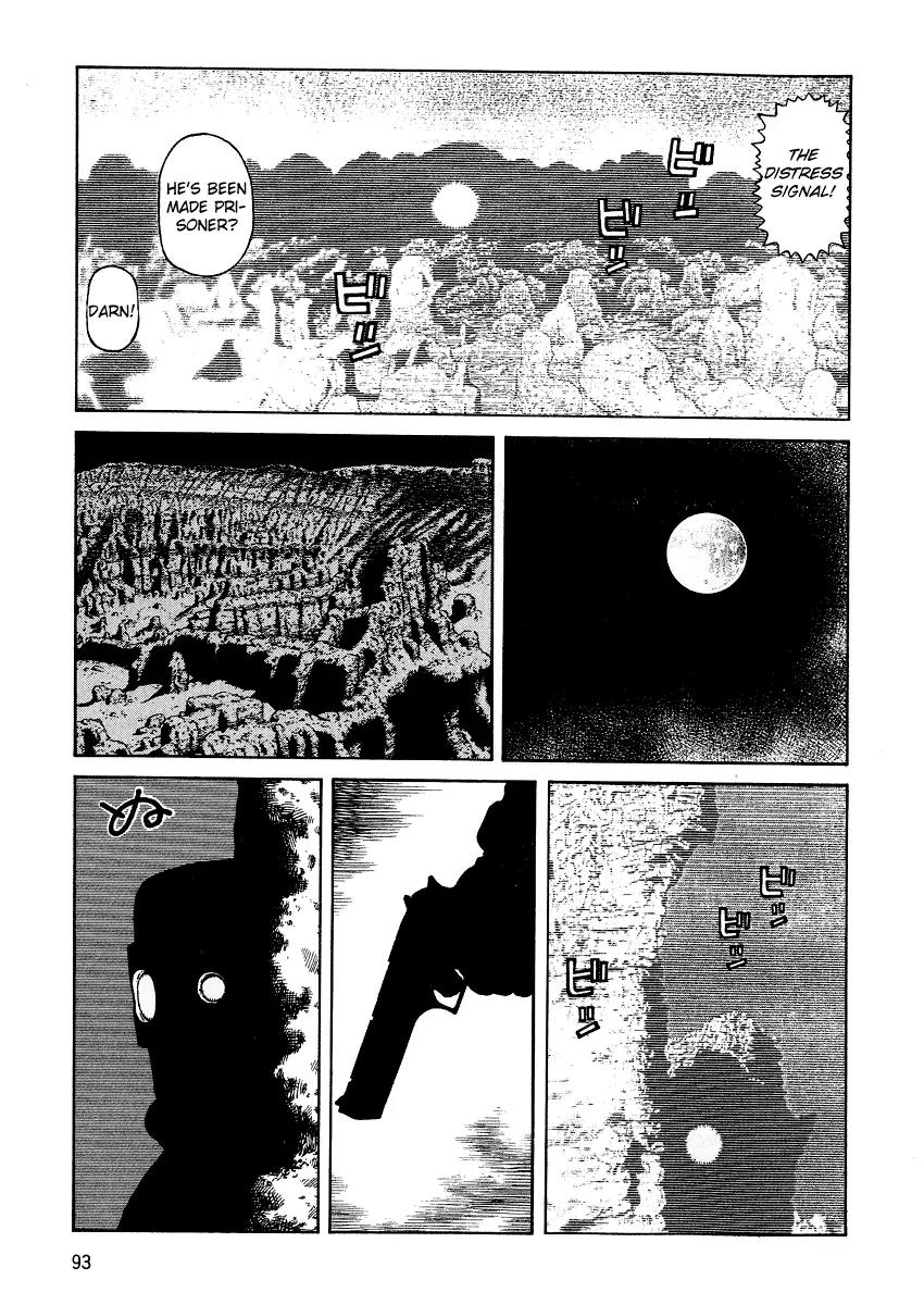 Sunabozu Chapter 73 page 15 - Chapter 73