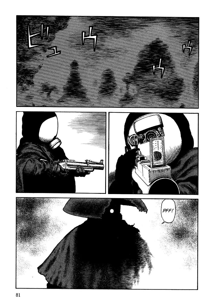 Sunabozu Chapter 73 page 3 - Chapter 73
