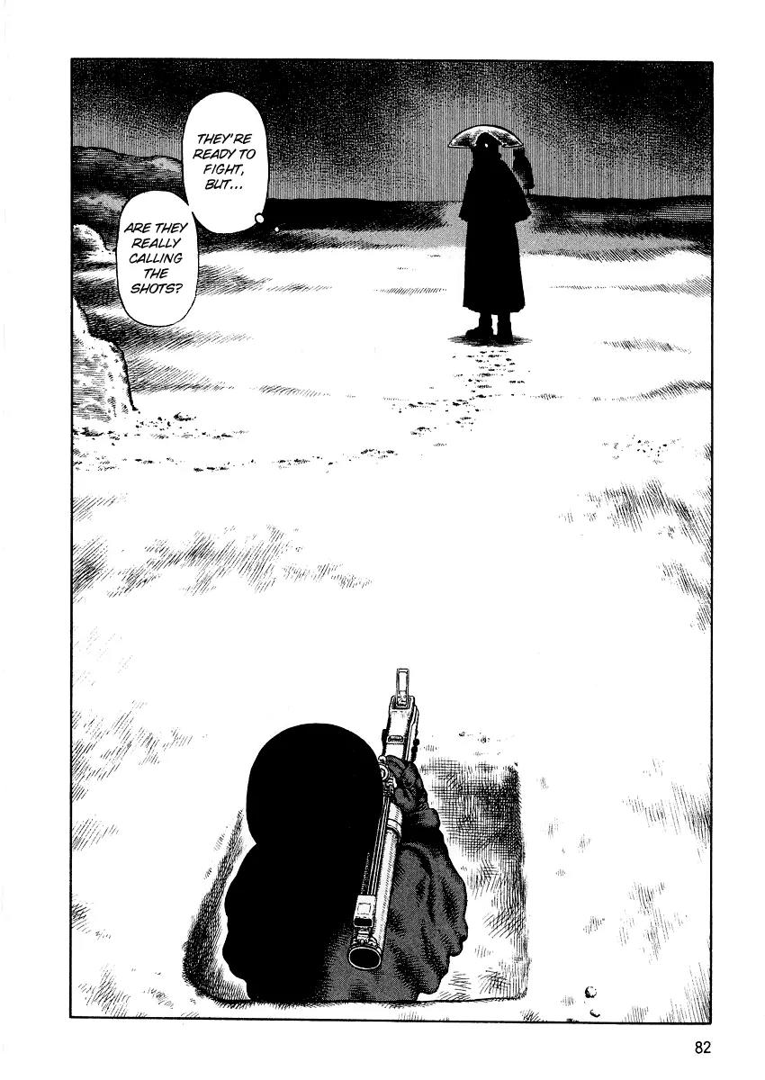 Sunabozu Chapter 73 page 4 - Chapter 73
