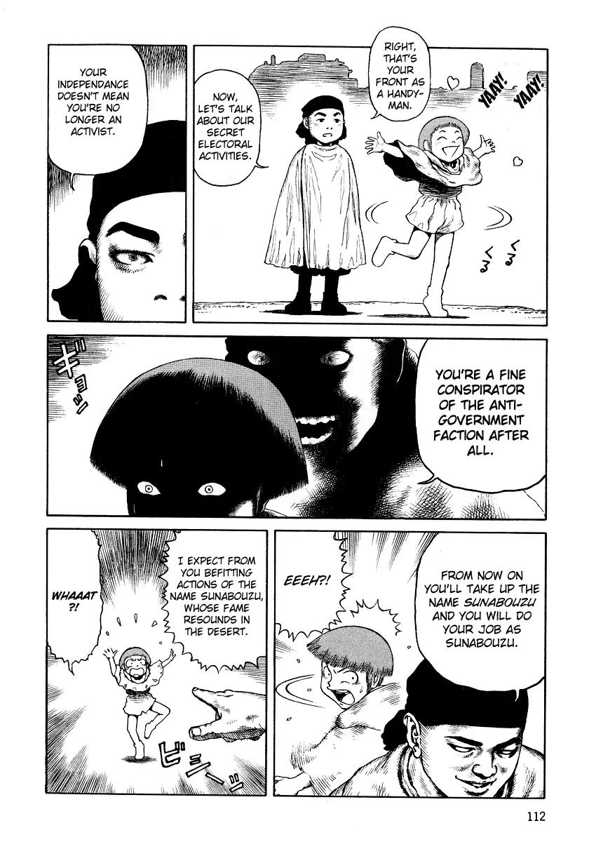 Sunabozu Chapter 74 page 11 - Chapter 74