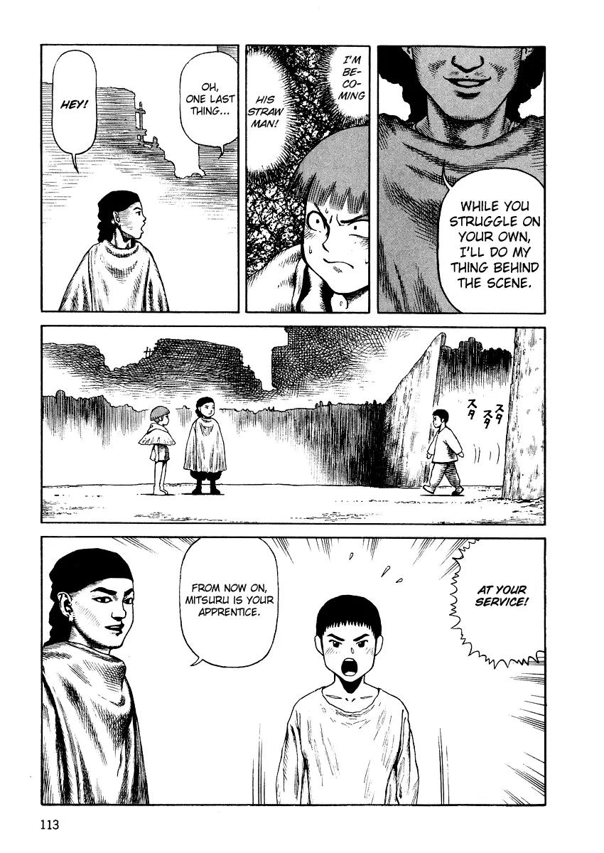 Sunabozu Chapter 74 page 12 - Chapter 74