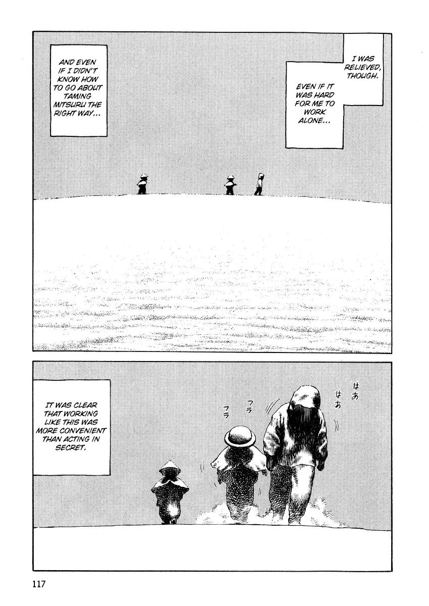 Sunabozu Chapter 74 page 16 - Chapter 74