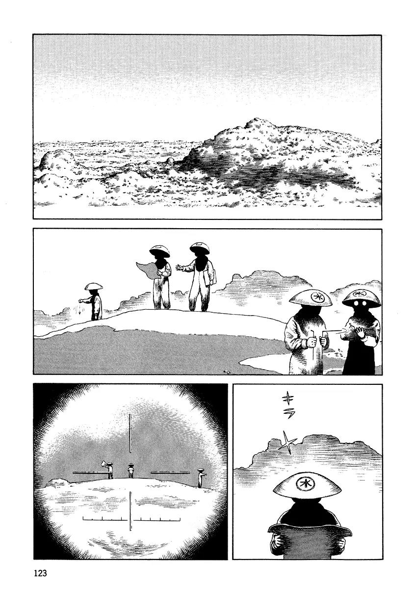 Sunabozu Chapter 74 page 22 - Chapter 74