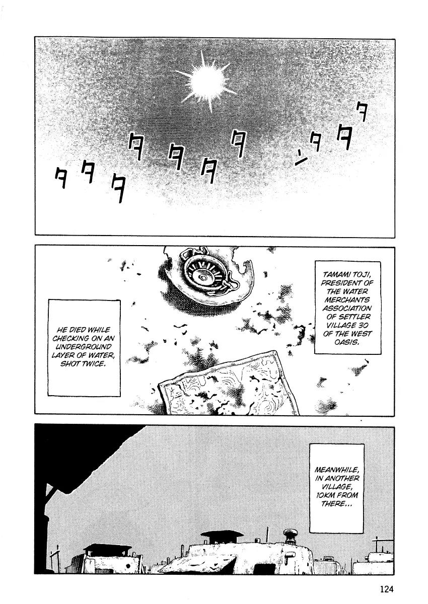Sunabozu Chapter 74 page 23 - Chapter 74