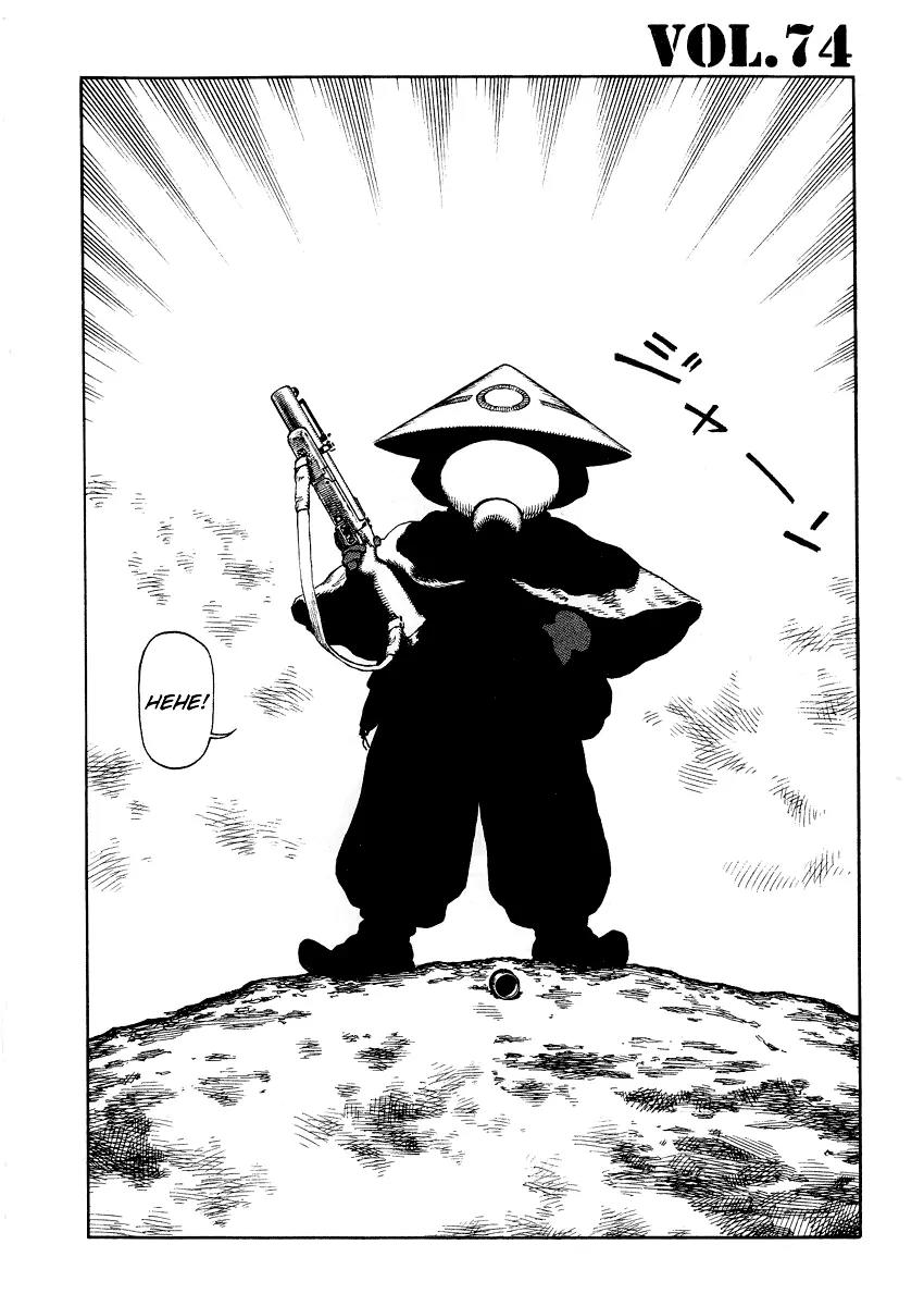 Sunabozu Chapter 74 page 3 - Chapter 74