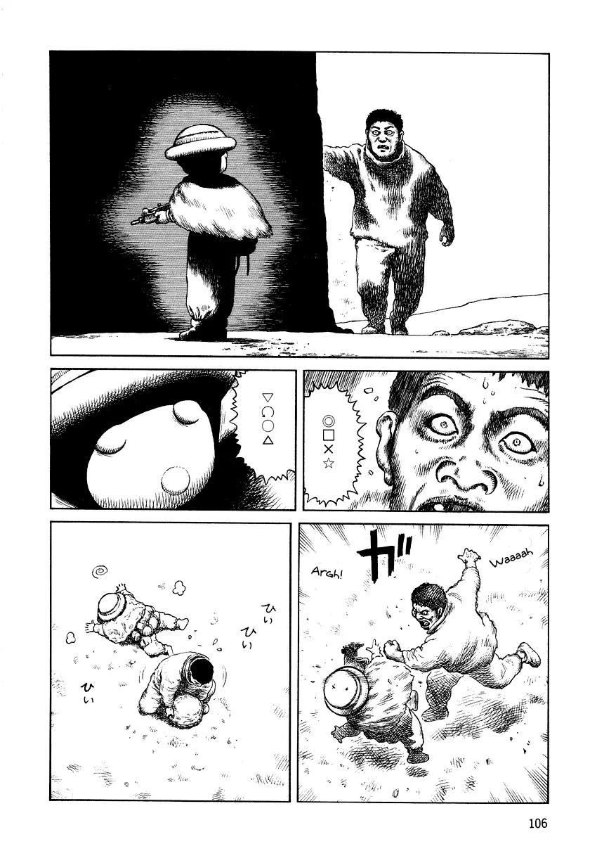 Sunabozu Chapter 74 page 5 - Chapter 74