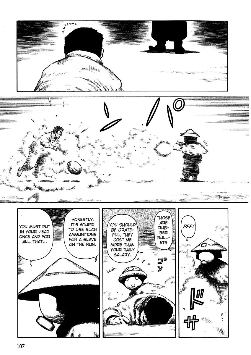 Sunabozu Chapter 74 page 6 - Chapter 74