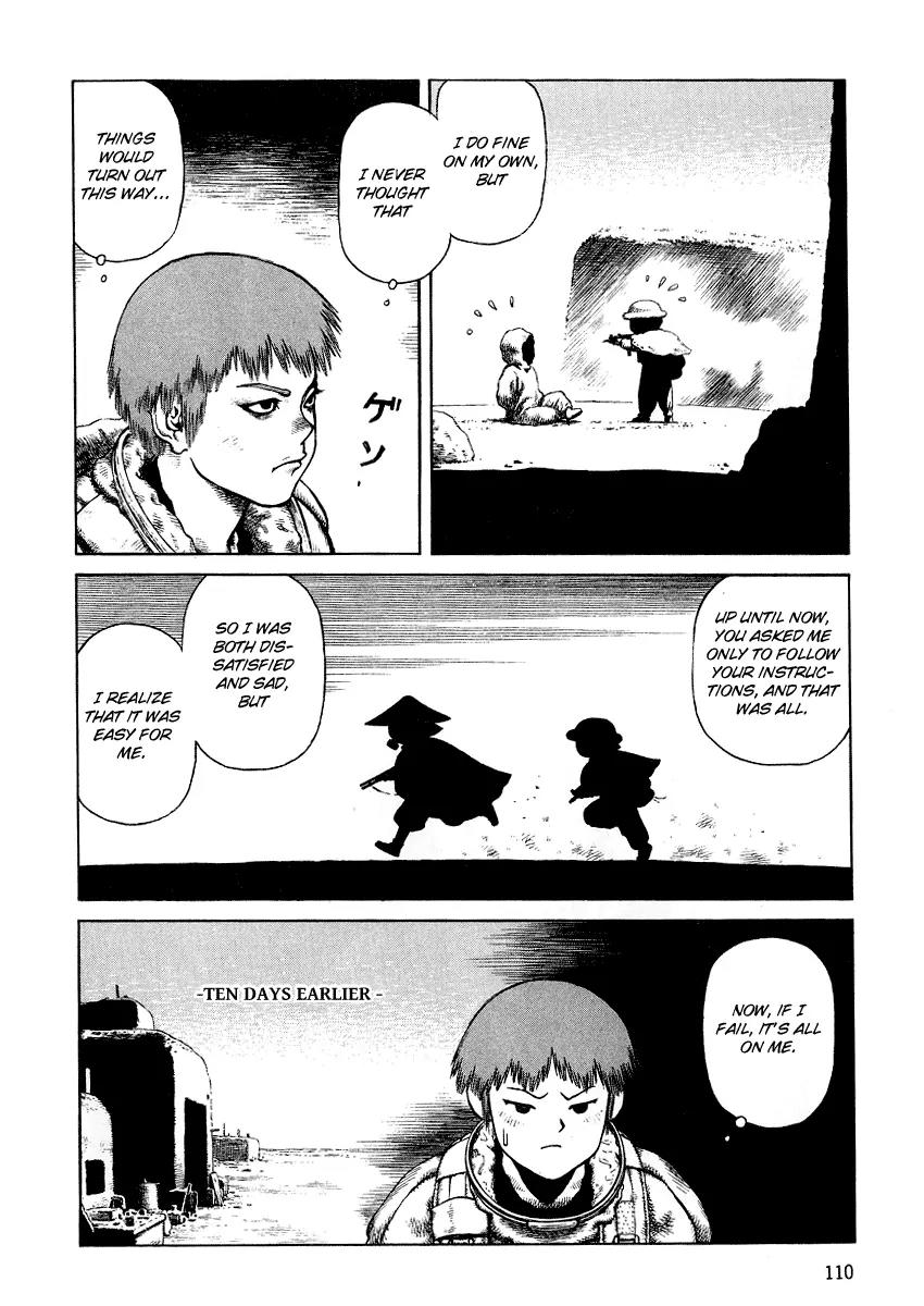 Sunabozu Chapter 74 page 9 - Chapter 74