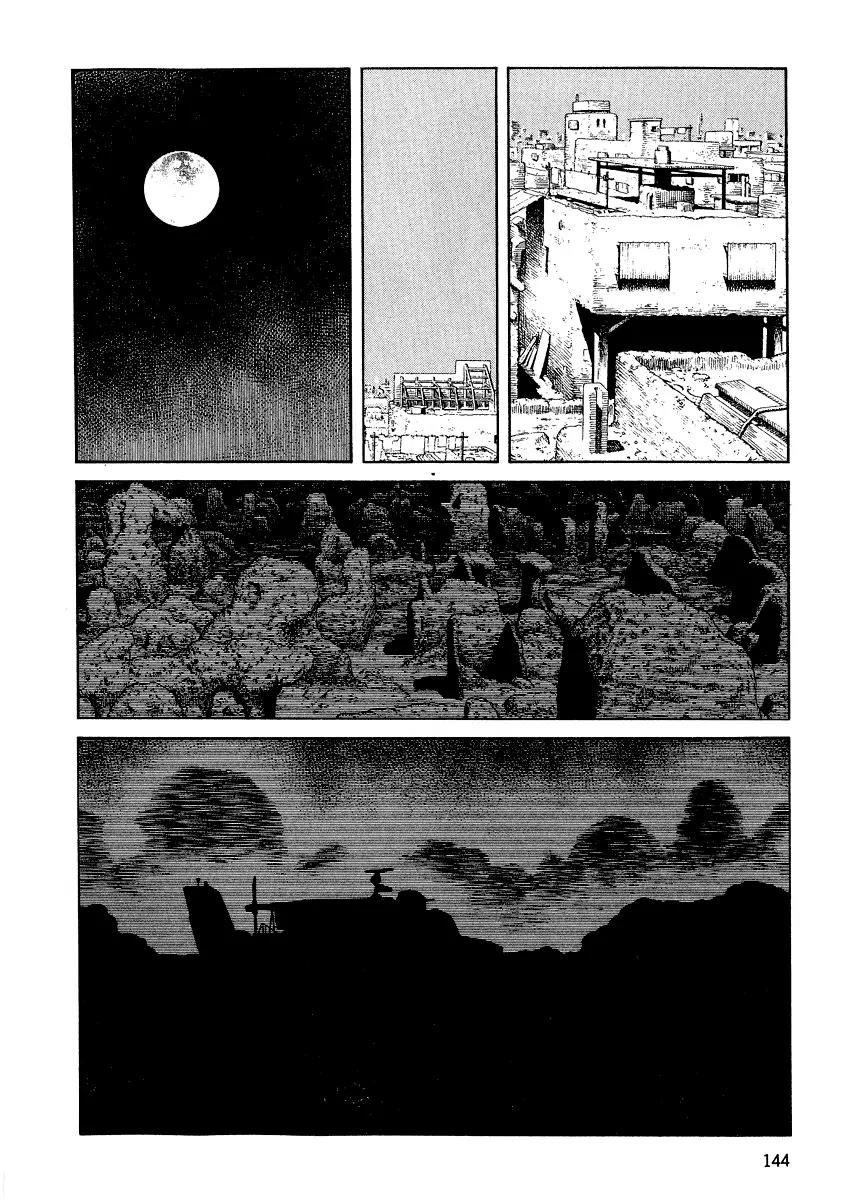 Sunabozu Chapter 75 page 19 - Chapter 75