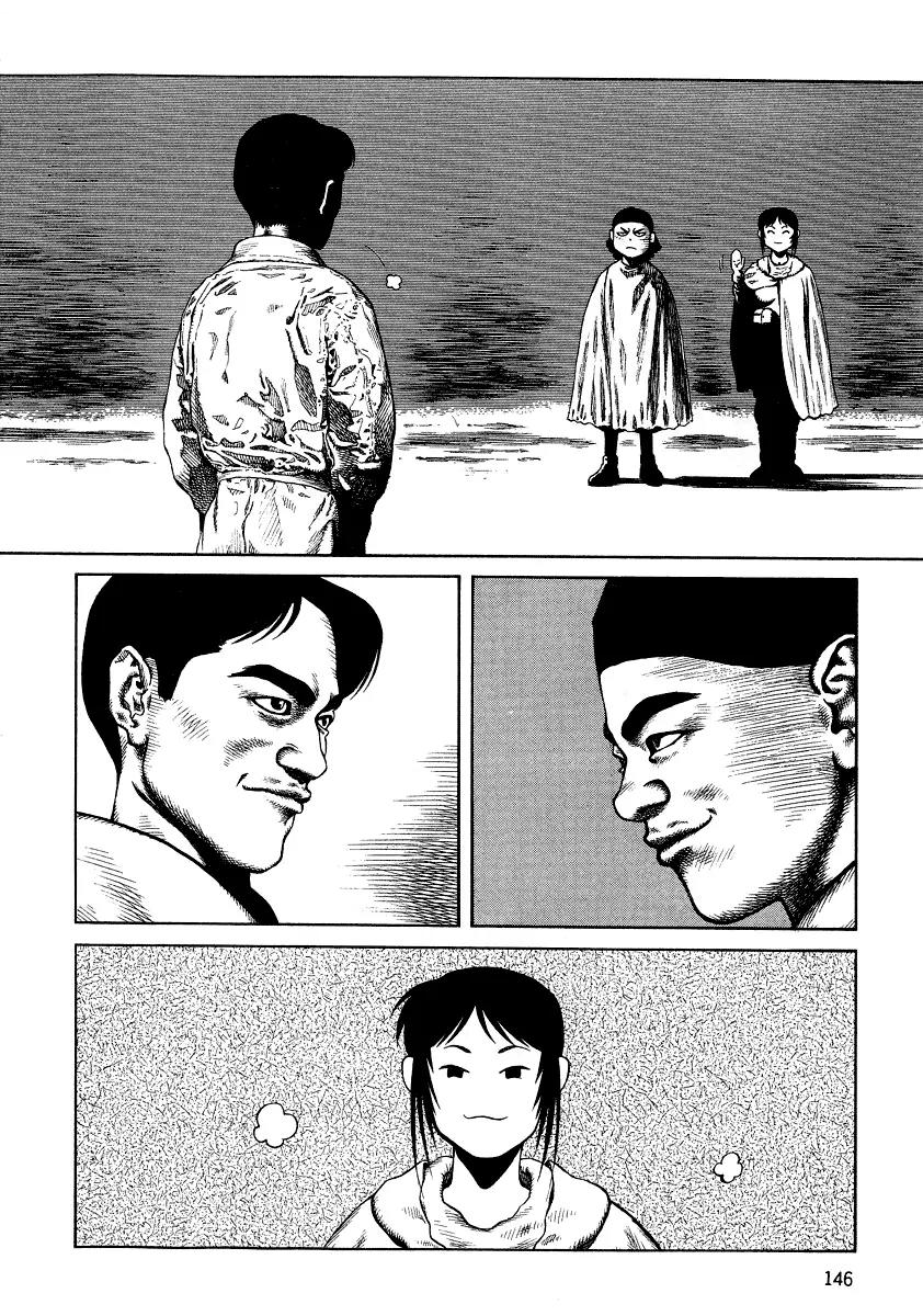 Sunabozu Chapter 75 page 21 - Chapter 75