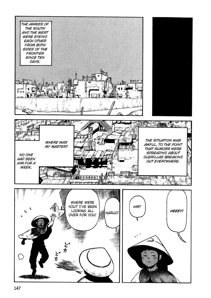 Sunabozu Chapter 75 page 22 - Chapter 75
