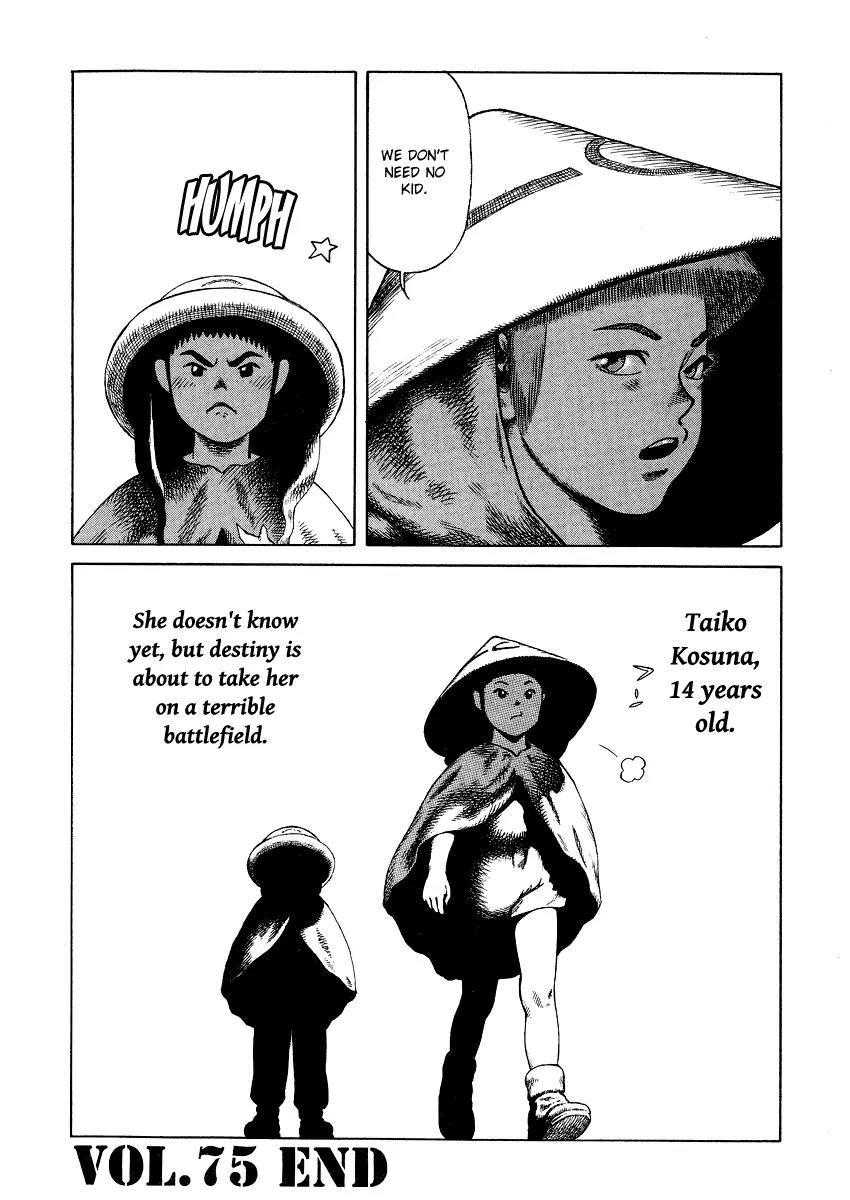 Sunabozu Chapter 75 page 25 - Chapter 75