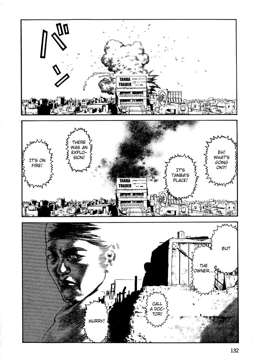 Sunabozu Chapter 75 page 7 - Chapter 75