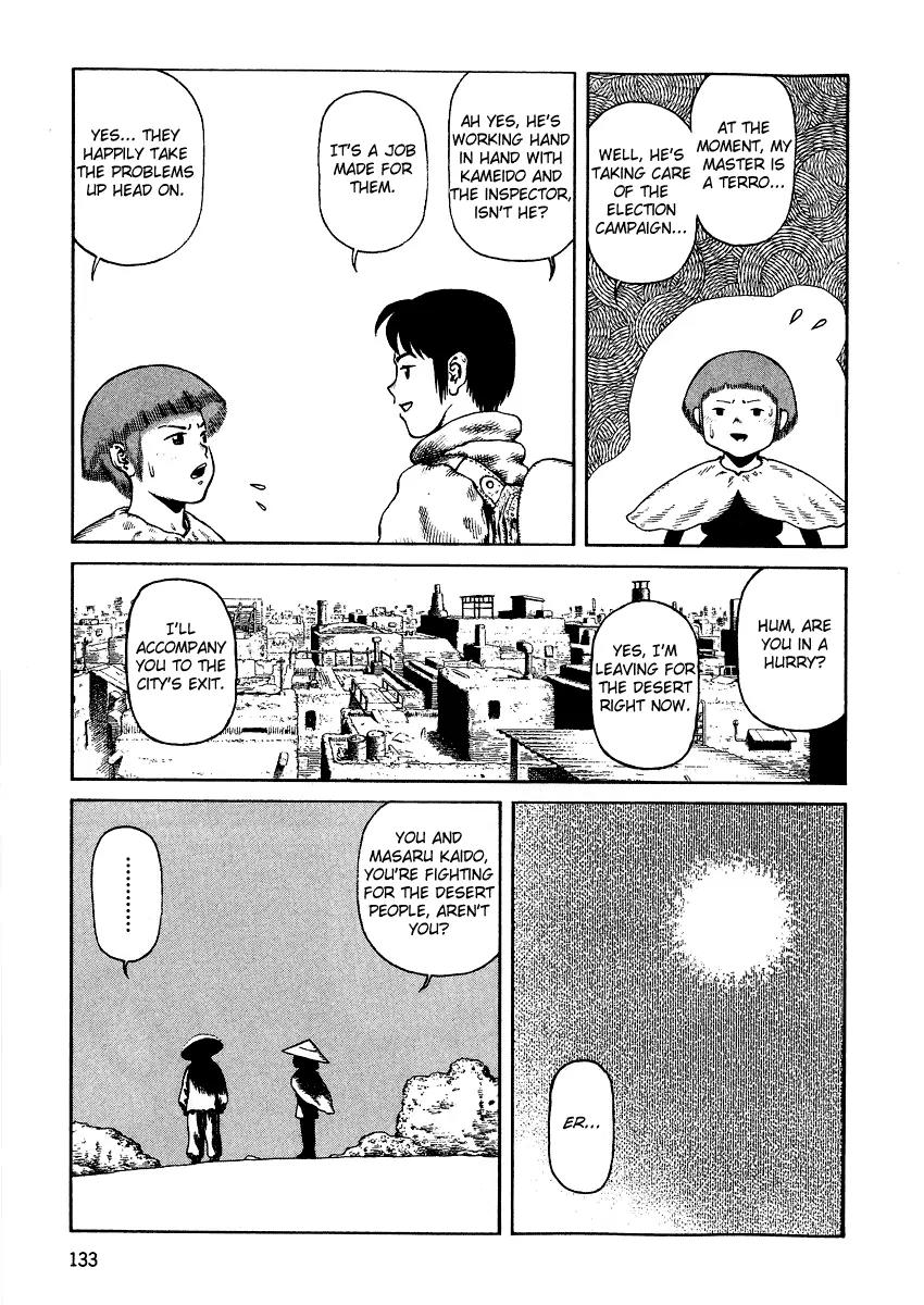 Sunabozu Chapter 75 page 8 - Chapter 75