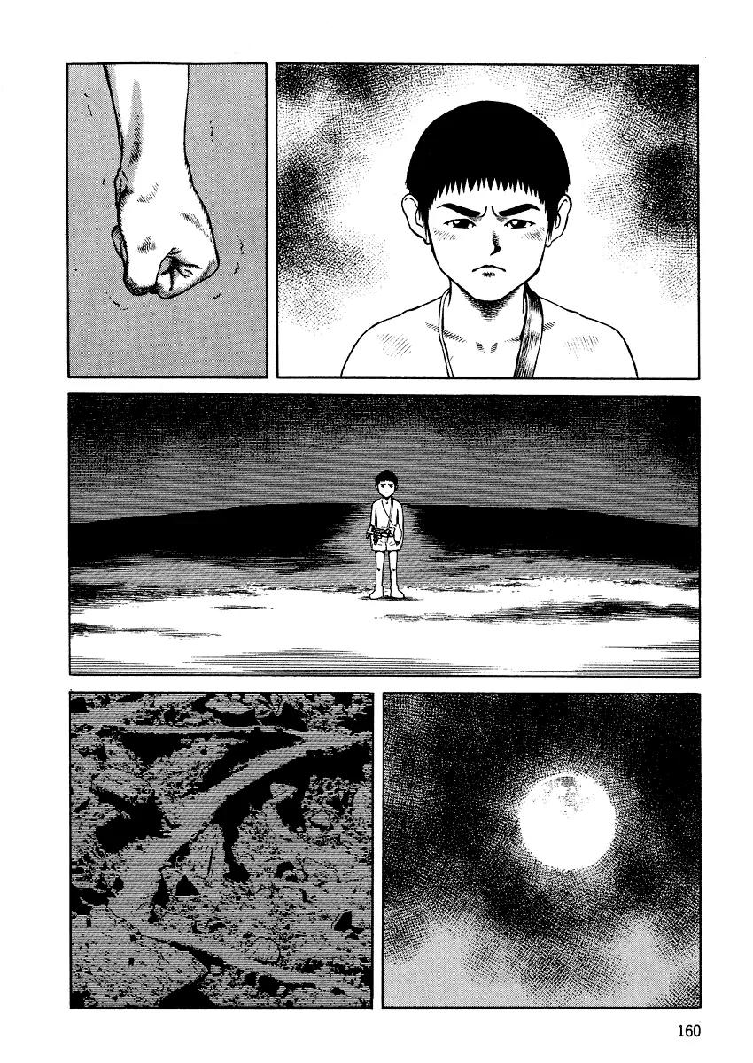 Sunabozu Chapter 76 page 11 - Chapter 76